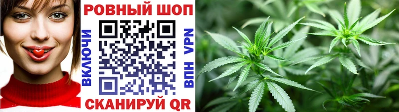 Где найти наркотики Гай Гашиш  Cocaine  Мефедрон  Каннабис 
