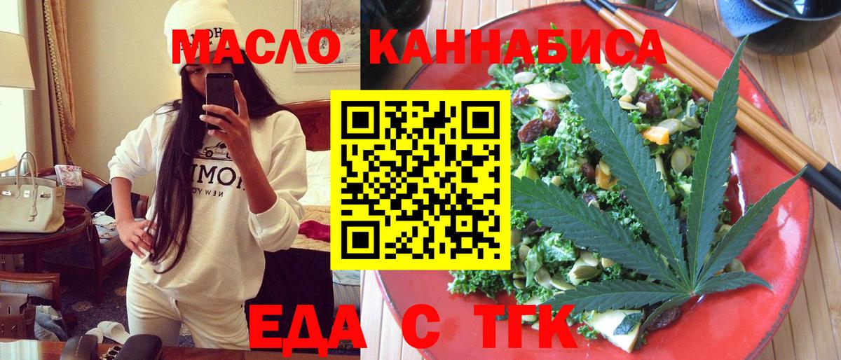 Бошки Шишки Гай
