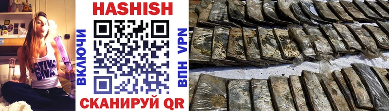 МЕГА зеркало  Гай  ГАШ VHQ 