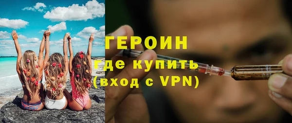 крисы Белокуриха
