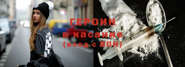 СК Белоозёрский
