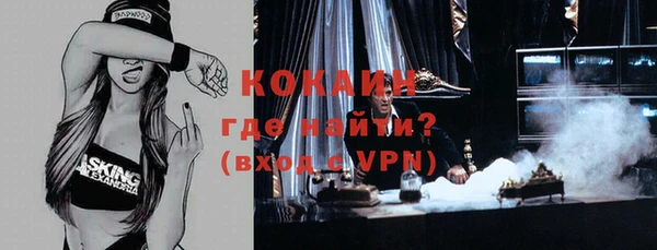 героин Баксан