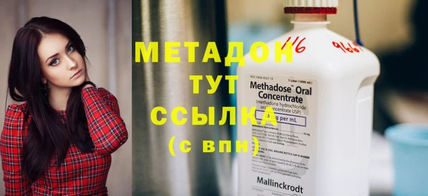 кокс Балахна