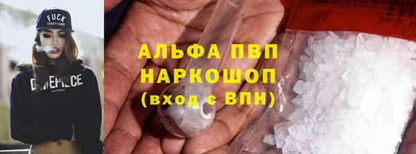 СК Белоозёрский