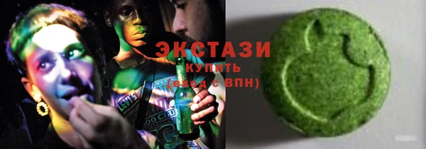 героин Баксан