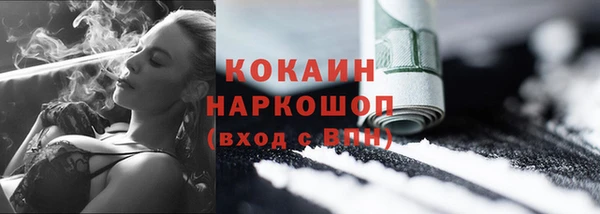 кокс Балахна