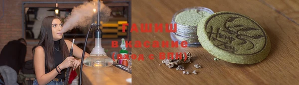 кокс Балахна