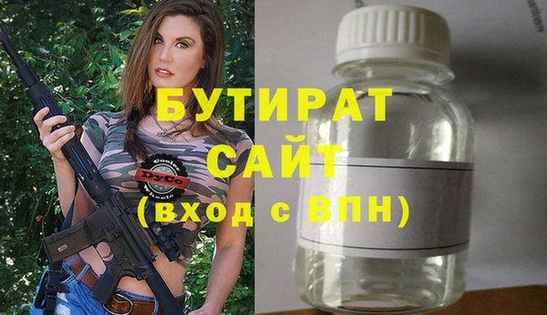 героин Баксан