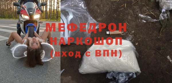 СК Белоозёрский