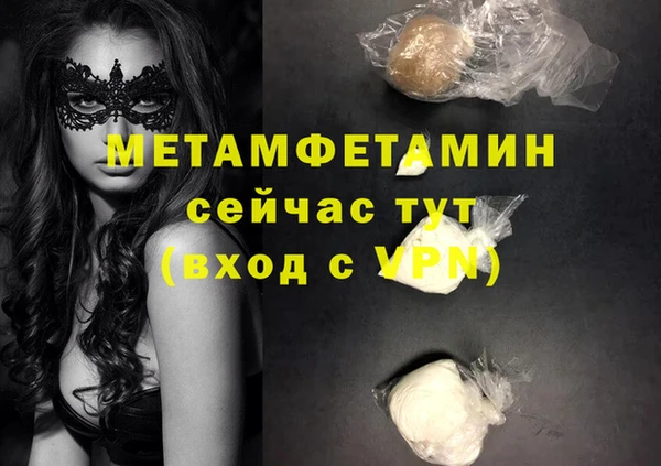 СК Белоозёрский
