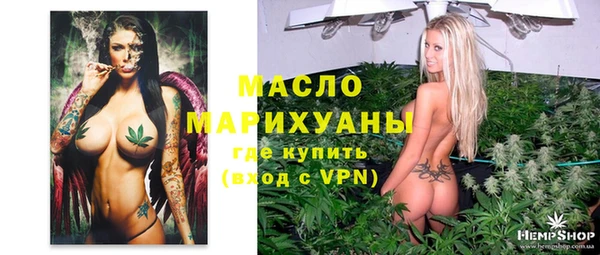 героин Баксан