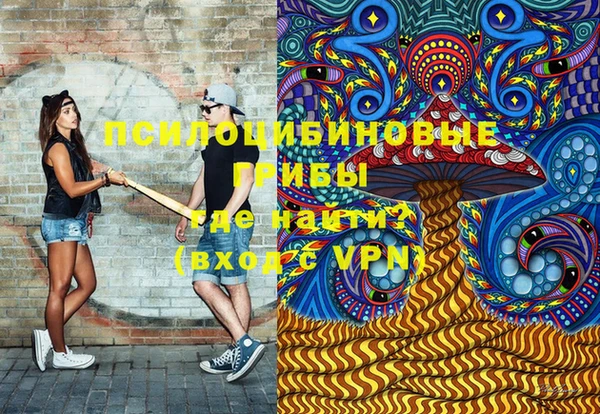 СК Белоозёрский