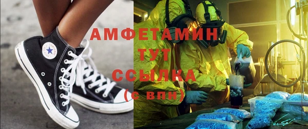 героин Баксан