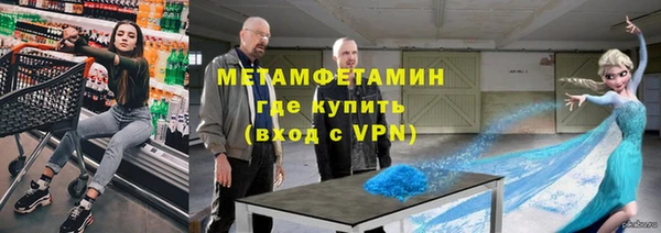 кокс Балахна