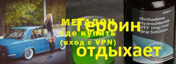 кокс Балахна