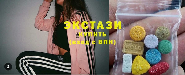 крисы Белокуриха