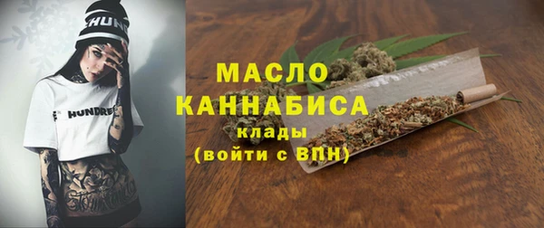 героин Баксан