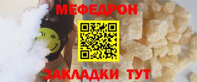 не бодяженный Бузулук