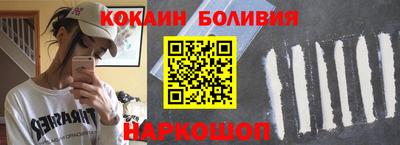 ECSTASY Берёзовский