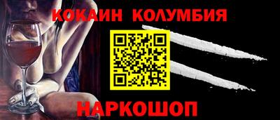 ECSTASY Берёзовский