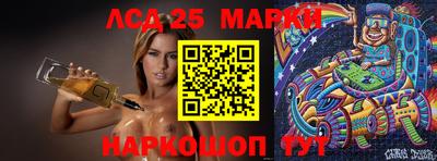 скорость Абинск