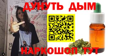 не бодяженный Бузулук