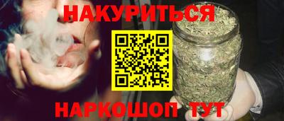 не бодяженный Бузулук