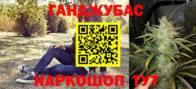 не бодяженный Бузулук
