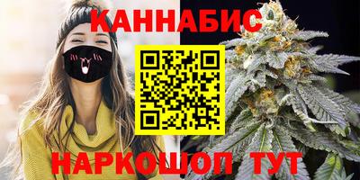 не бодяженный Бузулук
