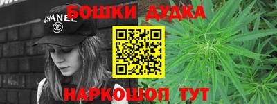 не бодяженный Бузулук