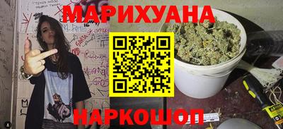 не бодяженный Бузулук