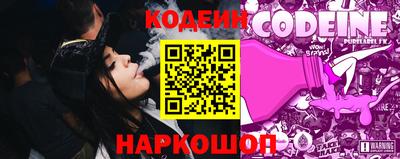 ECSTASY Берёзовский