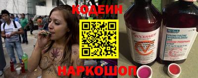 соль курить ск Беслан