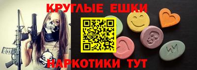 не бодяженный Бузулук