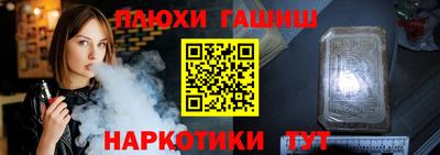 не бодяженный Бузулук