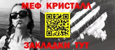 ECSTASY Берёзовский