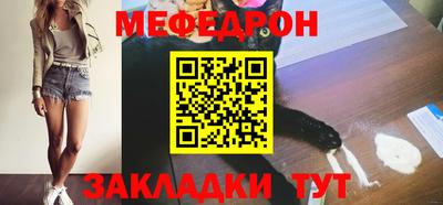 ECSTASY Берёзовский