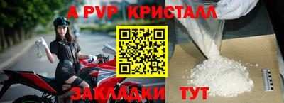 ECSTASY Берёзовский