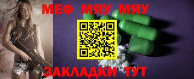не бодяженный Бузулук