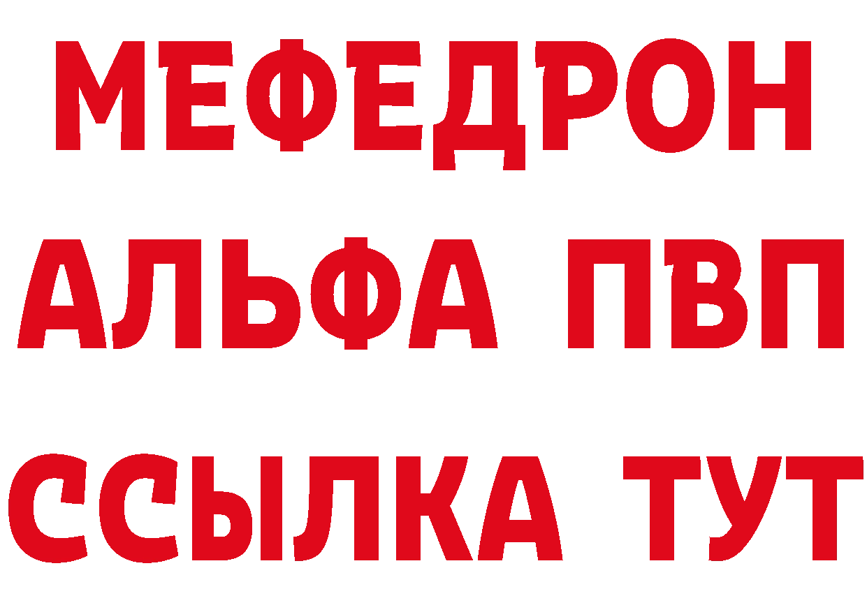 Виды наркоты даркнет какой сайт Гай