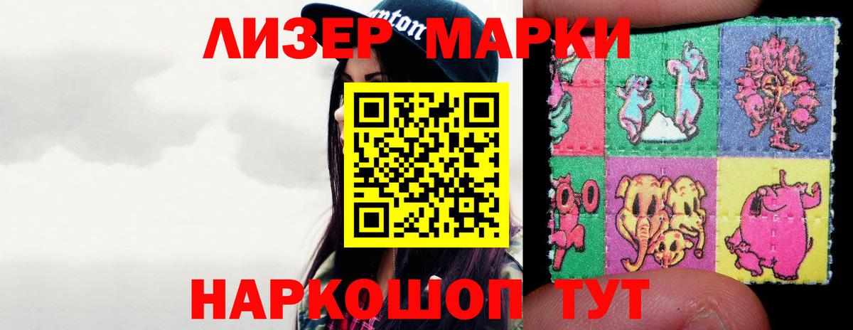 Лсд 25 экстази ecstasy  ОМГ ОМГ как зайти  LSD-25 экстази ecstasy  Гай  Вход с VPN 
