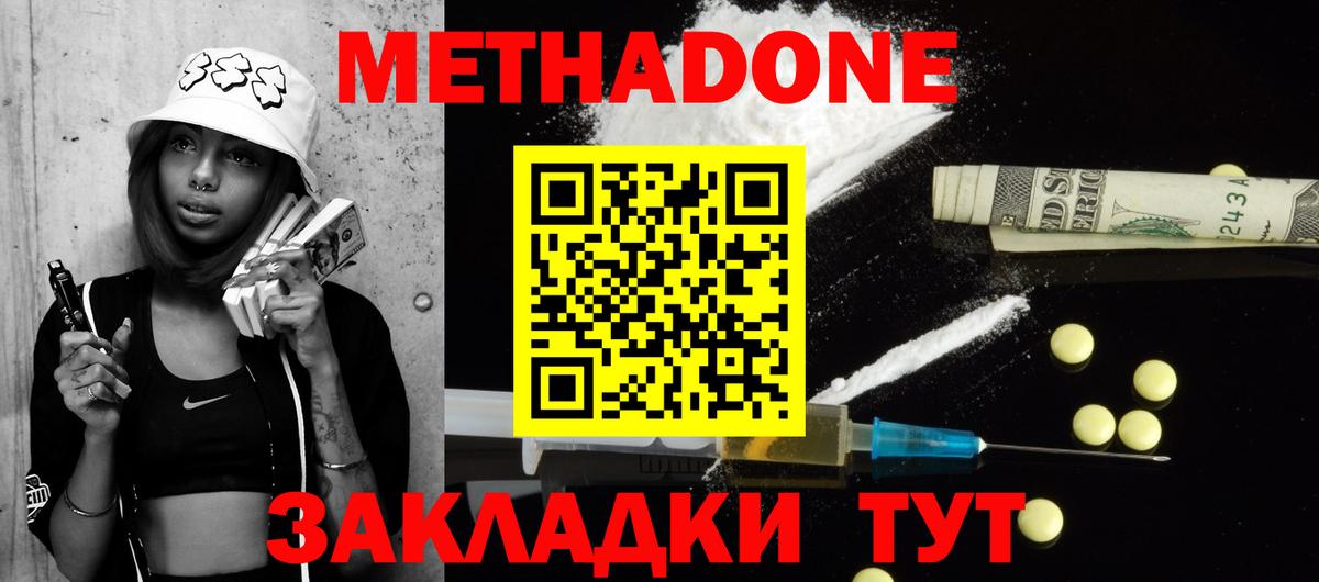 Гашиш Гай